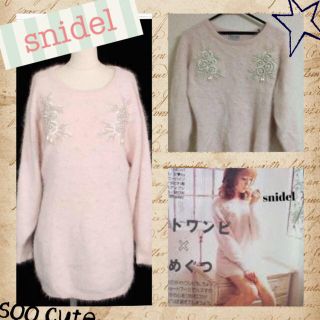 スナイデル(SNIDEL)のスナイデル♡アンゴラビジューワンピ(ミニワンピース)