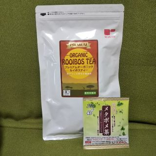 ティーライフ プレミアム オーガニック ルイボスティー おまけ付き(茶)