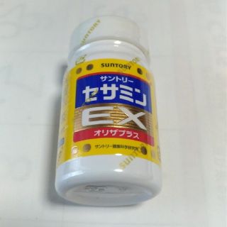 サントリー(サントリー)のサントリー セサミンEX(ビタミン)