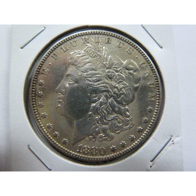1ドル銀貨　1880年-O　モルガンダラー　アメリカ　アンティークコイン