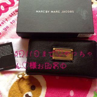 マークジェイコブス(MARC JACOBS)の5月11日まで♡やっちゃん♡様お取置中(財布)