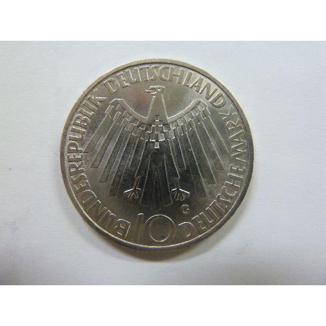 1972年　ミュンヘンオリンピック 10マルク銀貨 6次 エンタメ/ホビーの美術品/アンティーク(貨幣)の商品写真