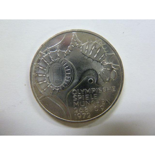 1972年　ミュンヘンオリンピック 10マルク銀貨 4次 エンタメ/ホビーの美術品/アンティーク(貨幣)の商品写真