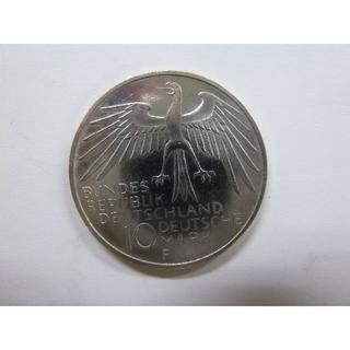 1972年　ミュンヘンオリンピック 10マルク銀貨 4次(貨幣)