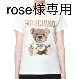 モスキーノ(MOSCHINO)のモスキーノ完売くまちゃんTシャツ(Tシャツ(半袖/袖なし))