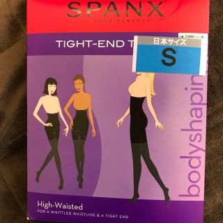 ワコール(Wacoal)のSPANX ハイウエストタイツ(その他)