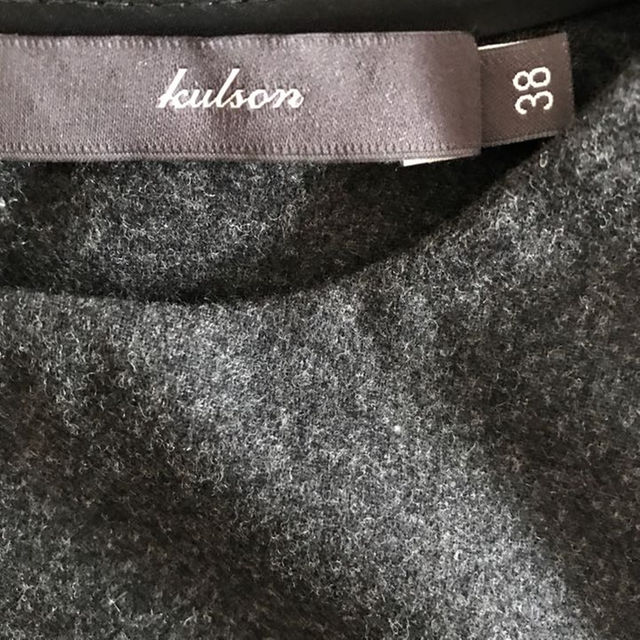 theory(セオリー)のセオリー kulson カシミア混ワンピース レディースのワンピース(その他)の商品写真