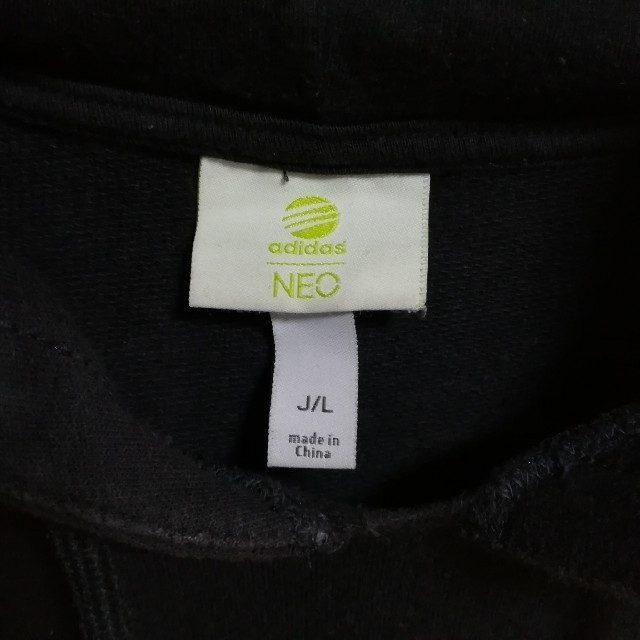 adidas(アディダス)のadidas NEO パーカー 黒 メンズのトップス(パーカー)の商品写真