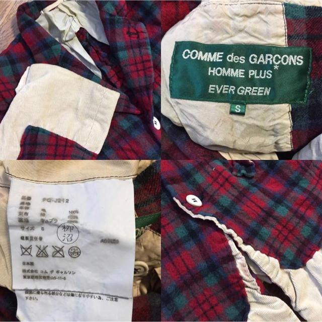 COMME des GARCONS HOMME PLUS(コムデギャルソンオムプリュス)のコムデギャルソンオムプリュスエバーグリーンテーラードJKT メンズのジャケット/アウター(テーラードジャケット)の商品写真