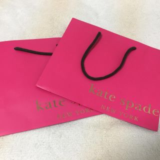 ケイトスペードニューヨーク(kate spade new york)のケイトスペード ショップ袋 2点セット(ショップ袋)