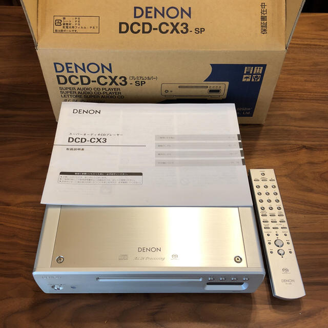 DENON  DCD-CX3 スーパーオーディオCDプレーヤー