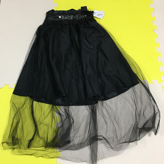 Ank Rouge(アンクルージュ)の【新品】アンクルージュ 2wayロングスカート ブラック レディースのスカート(ロングスカート)の商品写真