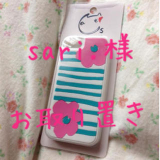 ツモリチサト(TSUMORI CHISATO)のツモリチサト iPhone5ケース(モバイルケース/カバー)