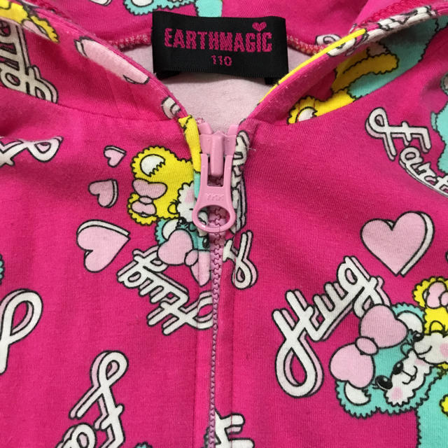 EARTHMAGIC(アースマジック)のアースマジック   110 キッズ/ベビー/マタニティのキッズ服女の子用(90cm~)(ジャケット/上着)の商品写真