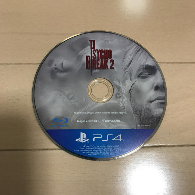 サイコブレイク2 PS4 エンタメ/ホビーのゲームソフト/ゲーム機本体(家庭用ゲームソフト)の商品写真