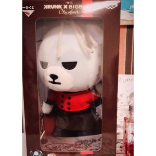 ビッグバン(BIGBANG)のKRUNK×BIGBANG1番くじ (ぬいぐるみ)