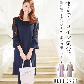 最終値下げ♡新品未使用♡BLUE EAST さえこさんワンピ【ピンク】(ひざ丈ワンピース)