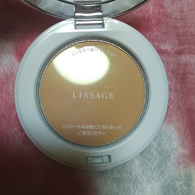 LISSAGE(リサージ)の最終価格リサージ ボアカバーパウダー  02 ミディアム コスメ/美容のベースメイク/化粧品(フェイスパウダー)の商品写真