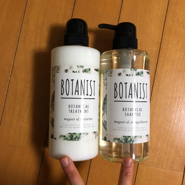 BOTANIST(ボタニスト)のBOTANIST(限定)シャンプーコンディショナーセット コスメ/美容のヘアケア/スタイリング(シャンプー)の商品写真