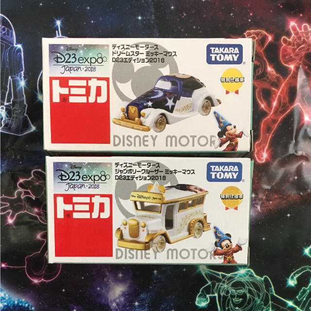 Disney - ☆D23 expo Japan 2018 限定トミカ☆ 2台×2 セットの通販 by ...