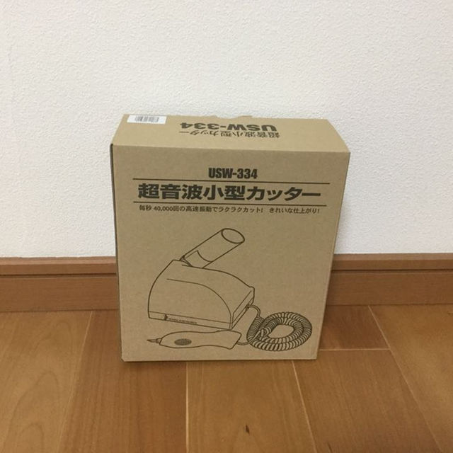中古】 OD＞講解説教コリント人への第一の手紙 OD版/新教