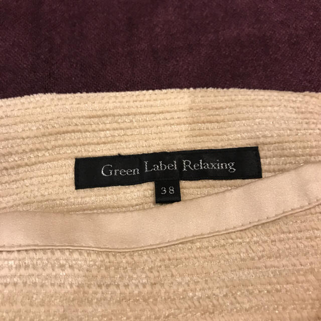 UNITED ARROWS green label relaxing(ユナイテッドアローズグリーンレーベルリラクシング)のスカート/ユナイテッドアローズグリーンレーベルリラクシング/ベージュ/38  レディースのスカート(ひざ丈スカート)の商品写真