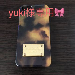 マイケルコース(Michael Kors)のマイケルコース iPhone6ケース(iPhoneケース)