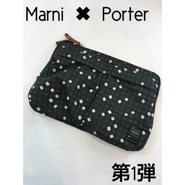 Marni - MARNI PORTER マルニ ポーター CLUTCH BAG クラッチバッグの