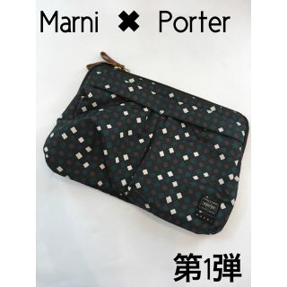 マルニ(Marni)のMARNI PORTER マルニ ポーター CLUTCH BAG クラッチバッグ(セカンドバッグ/クラッチバッグ)