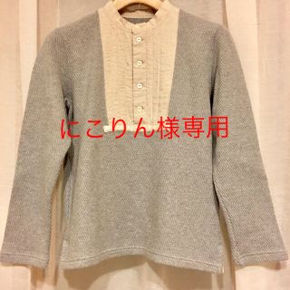 ネストローブ(nest Robe)のnest Robe 長袖プルオーバー(カットソー(長袖/七分))