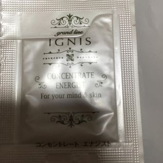 イグニス(IGNIS)のルル様 お値引き(美容液)