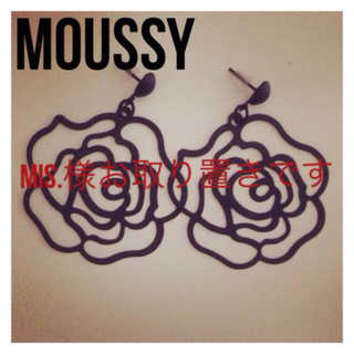 マウジー(moussy)の'14AW最新作 ローズモチーフピアス(ピアス)