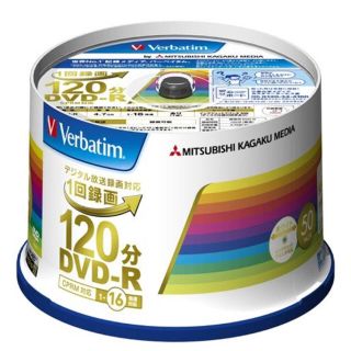 ミツビシ(三菱)の地デジ対応 DVD-R CPRM 10枚(その他)