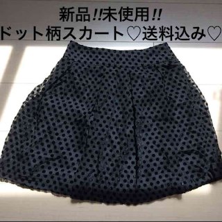 ユニクロ(UNIQLO)の新品‼︎未使用‼︎ドット柄スカート♡送料込み♡(ひざ丈スカート)