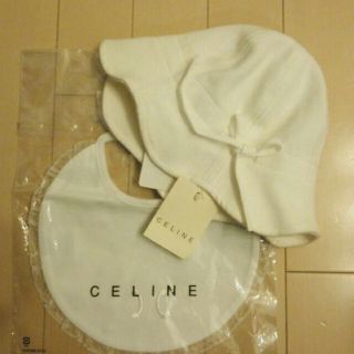 セリーヌ(celine)のCELINE  帽子44㎝＆スタイ＆靴下３点セット(帽子)