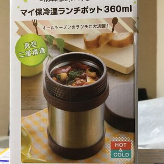 みちゃ様専用★(弁当用品)