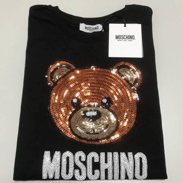 MOSCHINO（モスキーノ）トップス 14A 164cm-