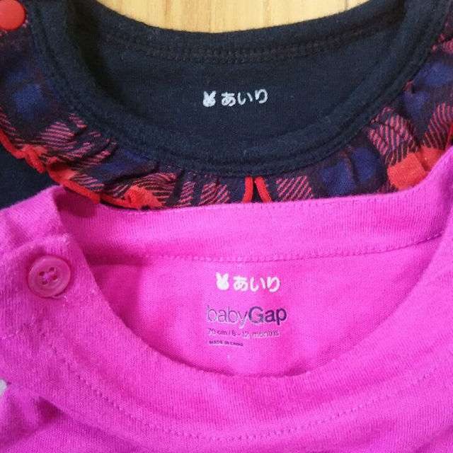 babyGAP(ベビーギャップ)の70長袖ロンパース gap&ニシキ キッズ/ベビー/マタニティのベビー服(~85cm)(カバーオール)の商品写真