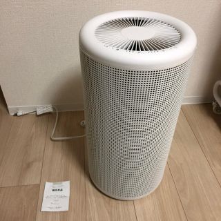 ムジルシリョウヒン(MUJI (無印良品))の無印良品 空気清浄機 MJ-AP1 美品 バルミューダ共同開発(空気清浄器)