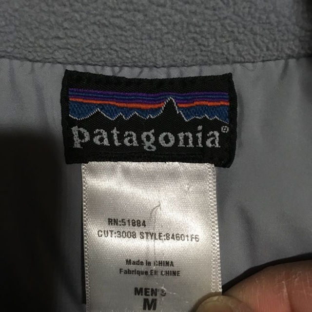 patagonia(パタゴニア)のパタゴニア ダウン  Mサイズ  青 メンズのジャケット/アウター(ダウンジャケット)の商品写真