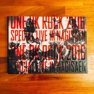 ワンオクロック(ONE OK ROCK)のONE OK ROCK 2016 LIVE NAGISAEN DVD(ミュージック)