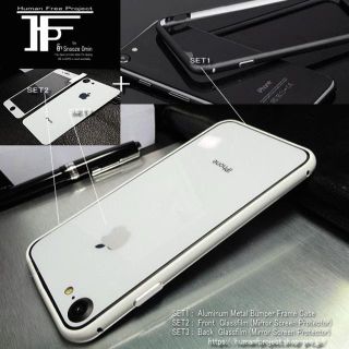 iPhone8 /i7用★白★アルミバンパー+銀ロゴ鏡面強化ガラス両面(iPhoneケース)