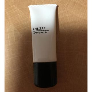 マリークワント(MARY QUANT)のオイルザップ(化粧下地)