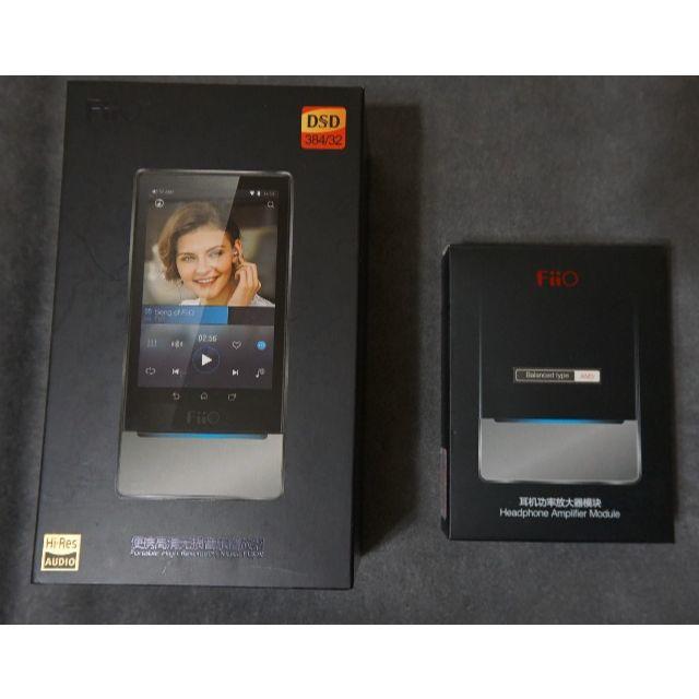 美品 中古 Fiio x7 本体 AM3 バランスアンプモジュールセット