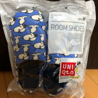 スヌーピー(SNOOPY)のUNIQLO スヌーピー ルームシューズ スリッパ 新品(スリッパ/ルームシューズ)