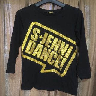 ジェニィ(JENNI)のJENNI DANCE 120(その他)