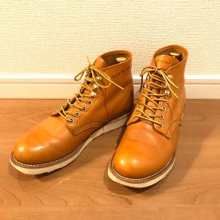 レッドウィング(REDWING)のレッドウィング 9871 ゴールドラセット セコイア 7.5D カスタム (ブーツ)