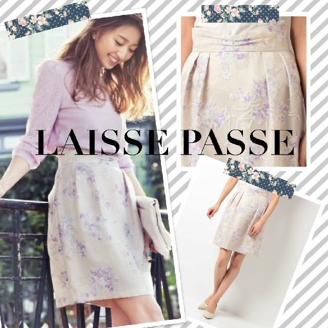 LAISSE PASSE(レッセパッセ)の【断捨離セール✨】34サイズ ボタニカルフラワーオパールスカート レディースのスカート(ひざ丈スカート)の商品写真