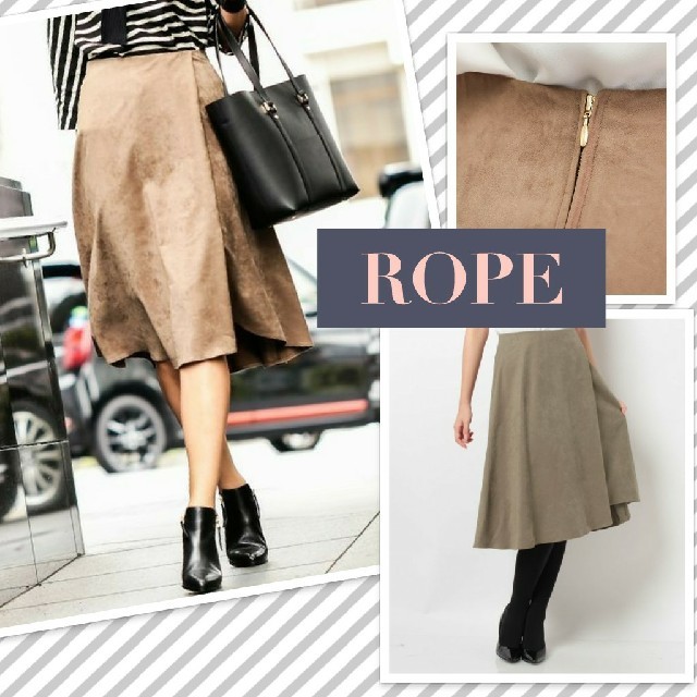 ROPE’(ロペ)の【断捨離セール✨】

大人気 スエード調アシメフレアスカート レディースのスカート(ひざ丈スカート)の商品写真