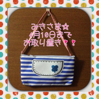 ツモリチサト(TSUMORI CHISATO)のツモリチサト ハンドバッグ  ポーチ付き(ハンドバッグ)